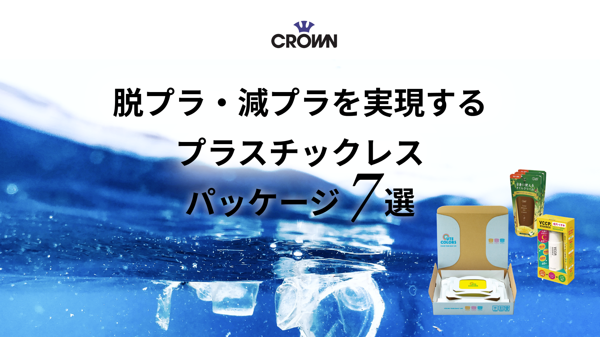 金属における拡散 純金属および合金における拡散の基礎,理論,現象 拡散接合 熱による金属圧着技術 | 株式会社MOLE'S ACT
